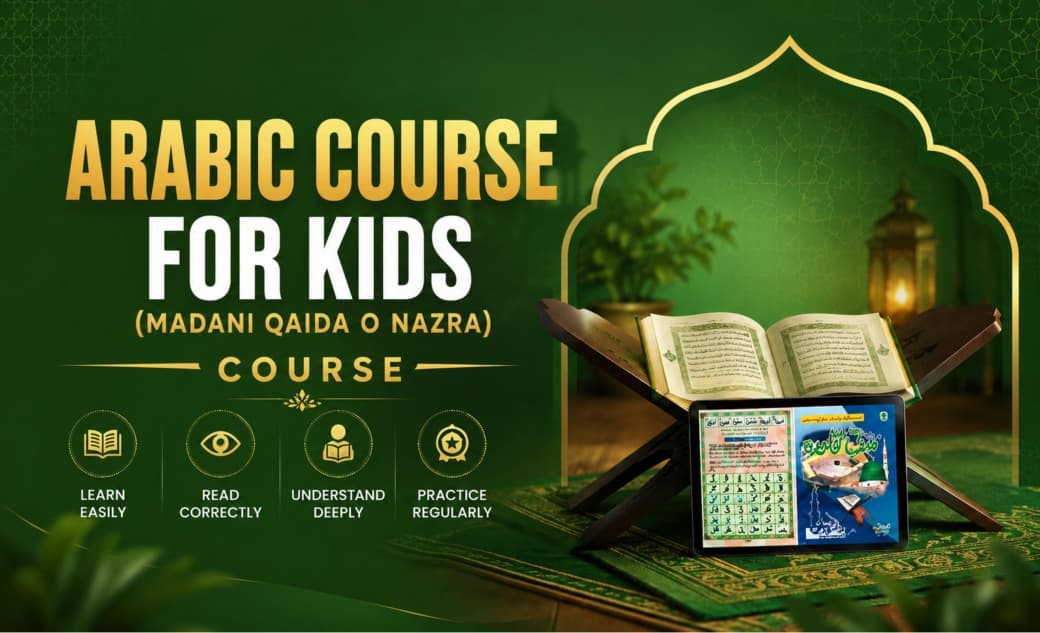 Arabic Course for Kids
